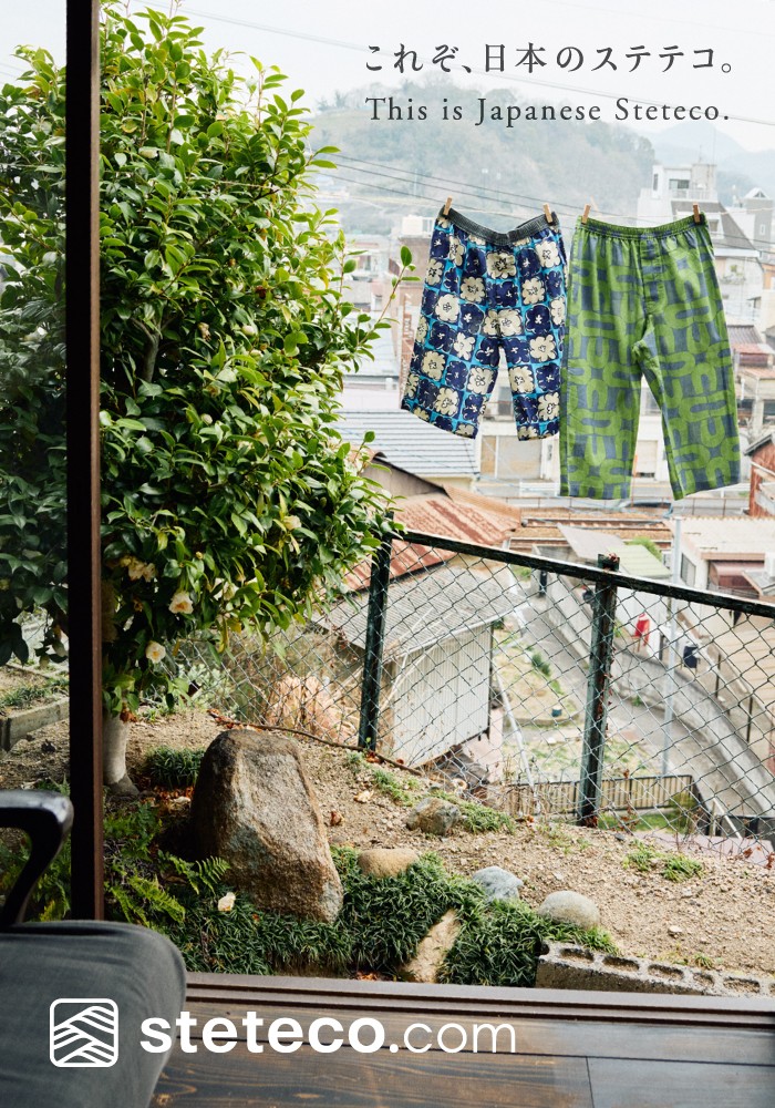 これぞ、日本のステテコ。This is Japanese Steteco.