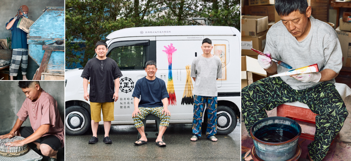 2026 Collection ｜steteco.com