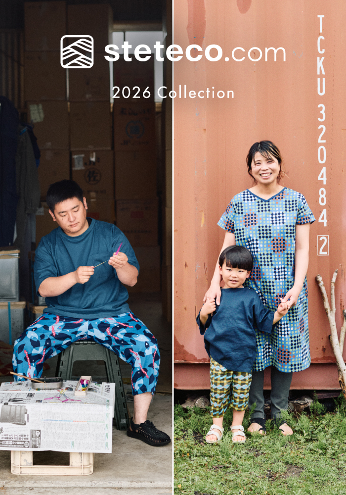 2026 Collection ｜steteco.com
